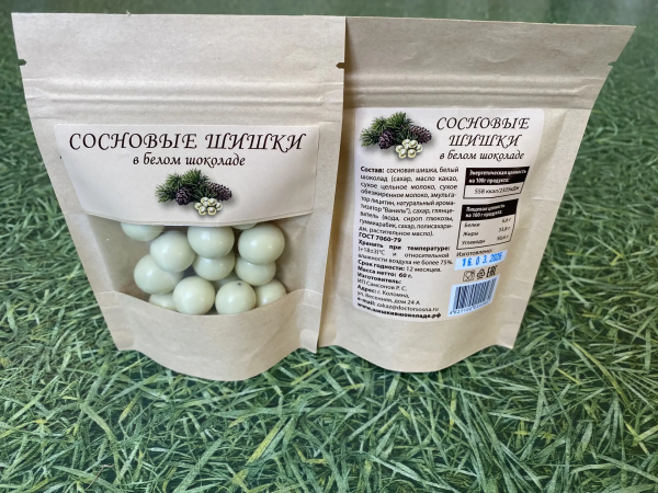 №2 Сосновые шишки в белом шоколаде, 60г   в Нальчике