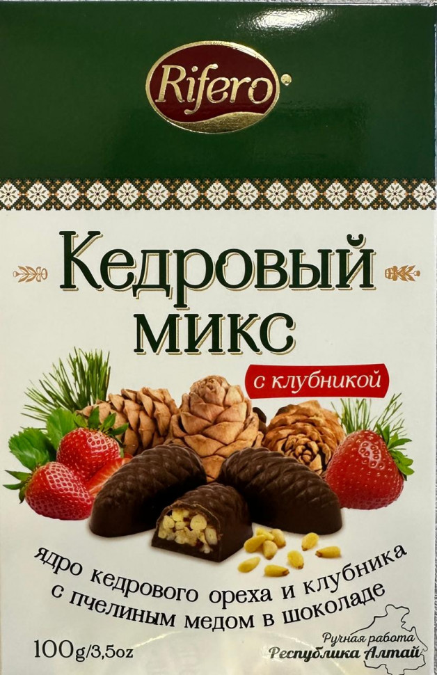  Риф и ко Конфеты "Кедровый микс КЛУБНИКА" 100г     в Нальчике
