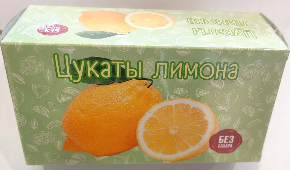  Цукаты лимона 180г  в Нальчике